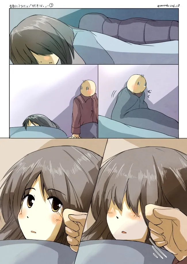 布団の中で目を開けたり閉じたりする女性