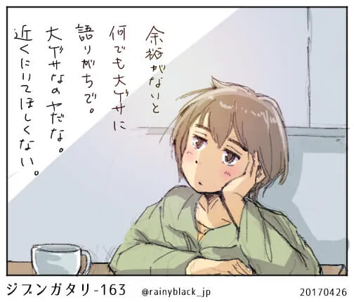 考え込む女性が机で休む様子