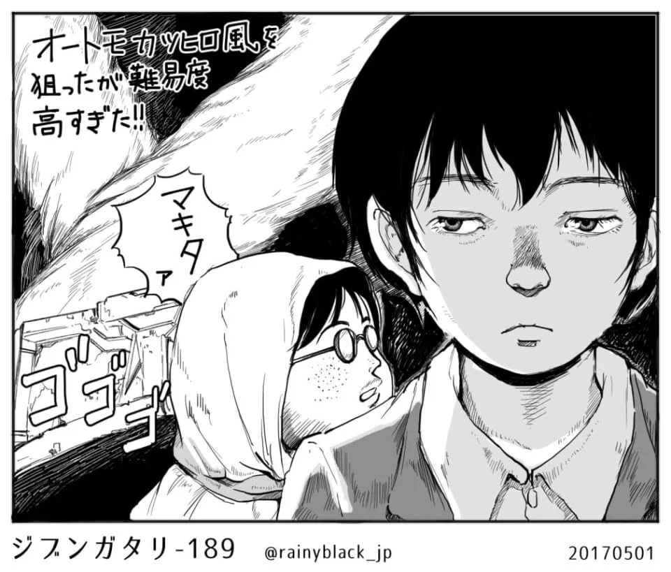 マキタがフードをかぶりハセガワが無表情で佇む