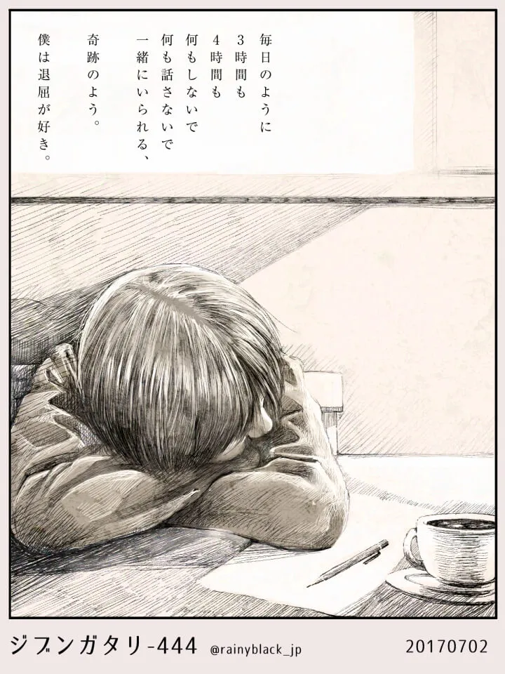 机に伏せて疲れた表情の男性の背中