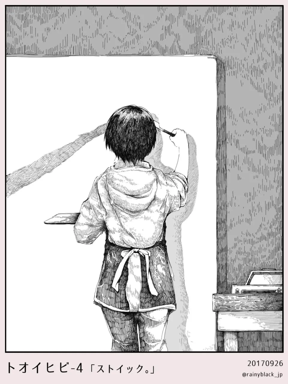 大きなキャンバスに絵を描くオズ先輩の背中