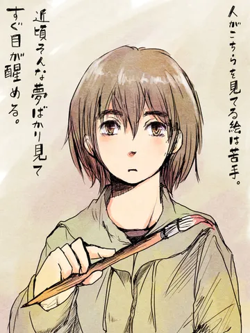 iPad+ApplePencil⑯