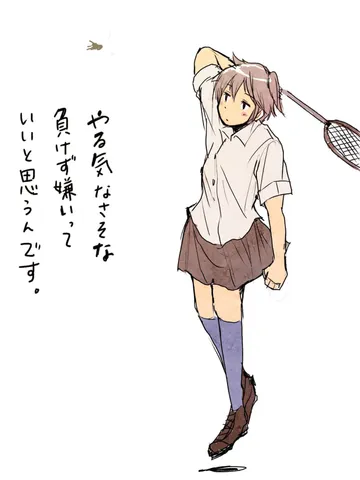 「無題」