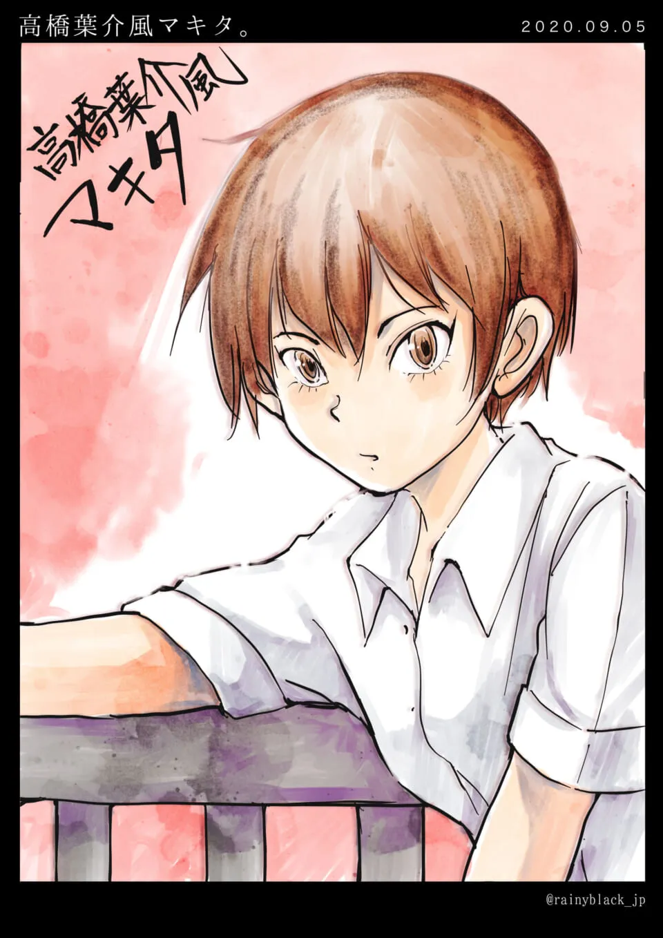 高橋葉介風のマキタのイラスト