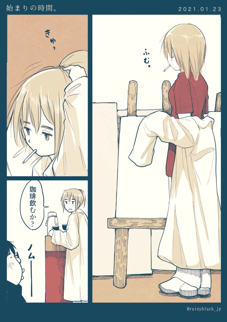 オズ先輩が髪をまとめ創作準備している