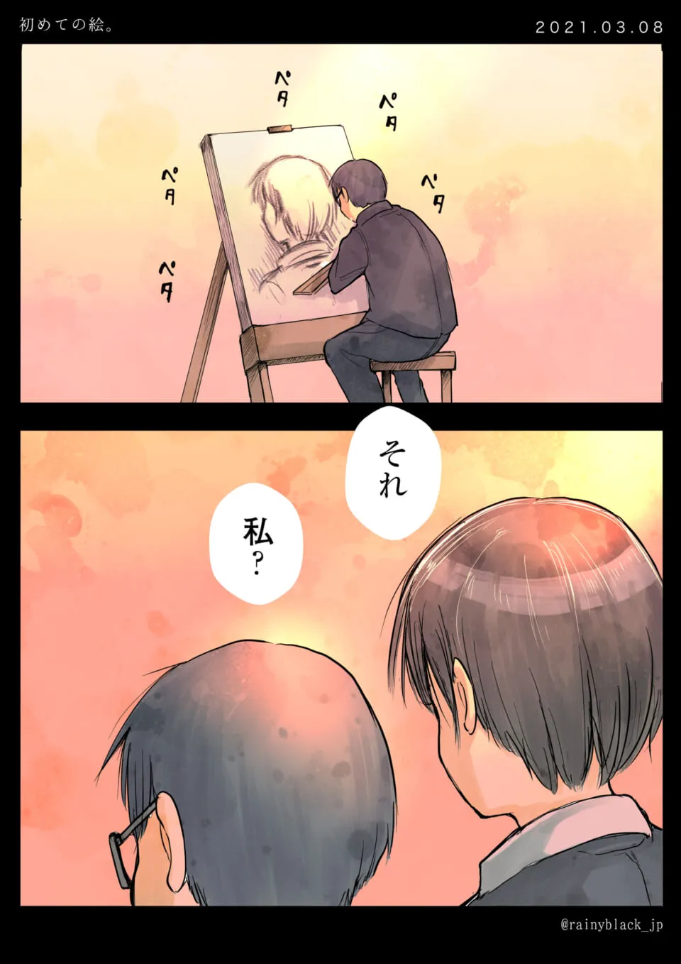 夕日に照らされながら絵を描く二人の高校生