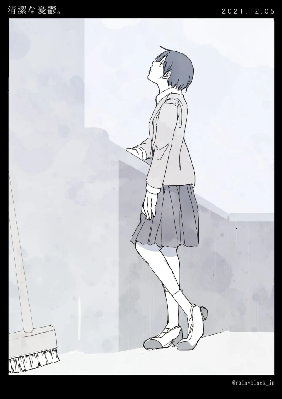 階段で空を見上げる制服の女子学生