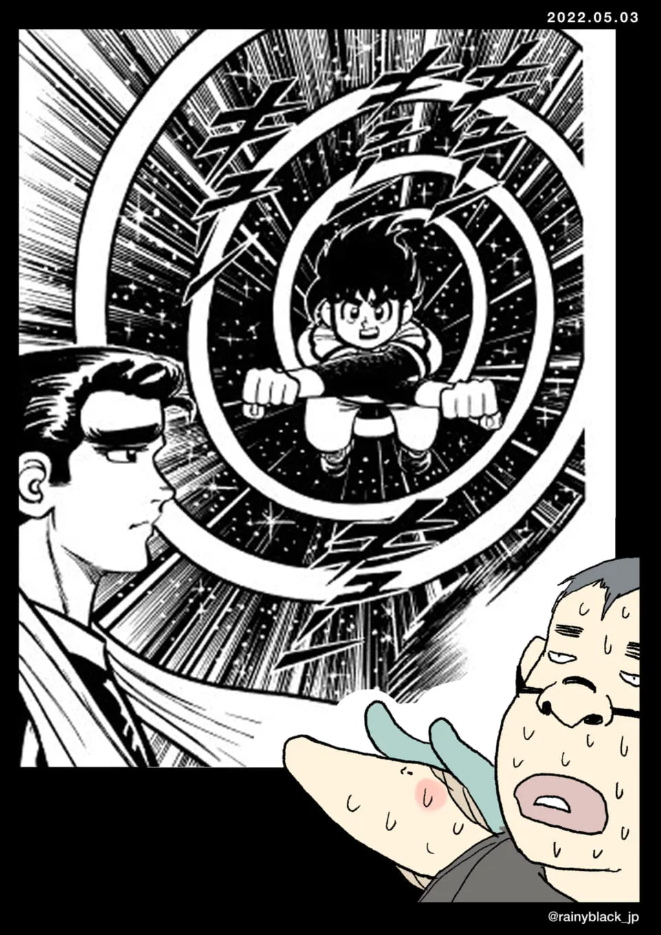 漫画のシーンを見て困惑する二人のキャラ