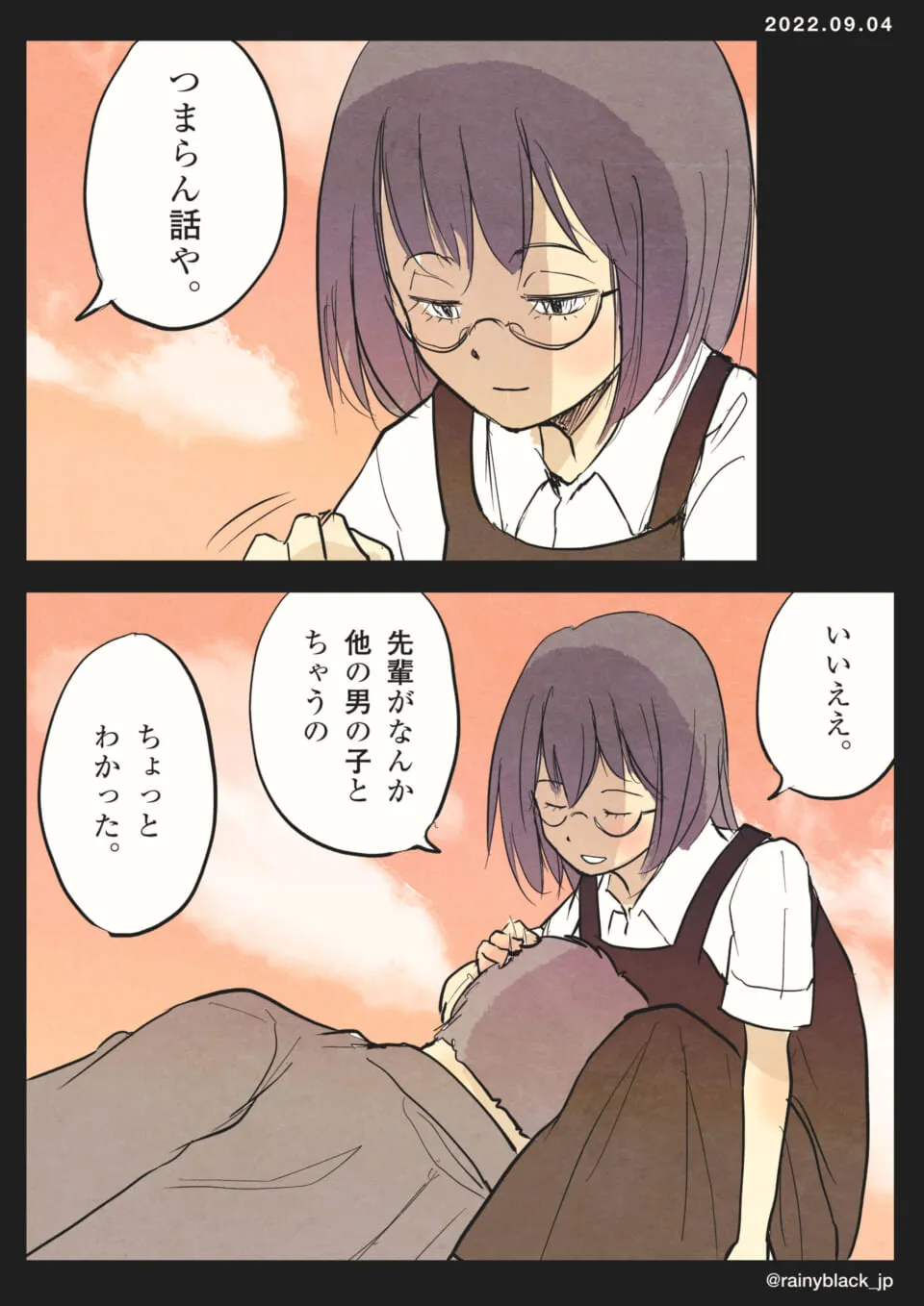 女性が男性の頭をなでながら語りかける場面