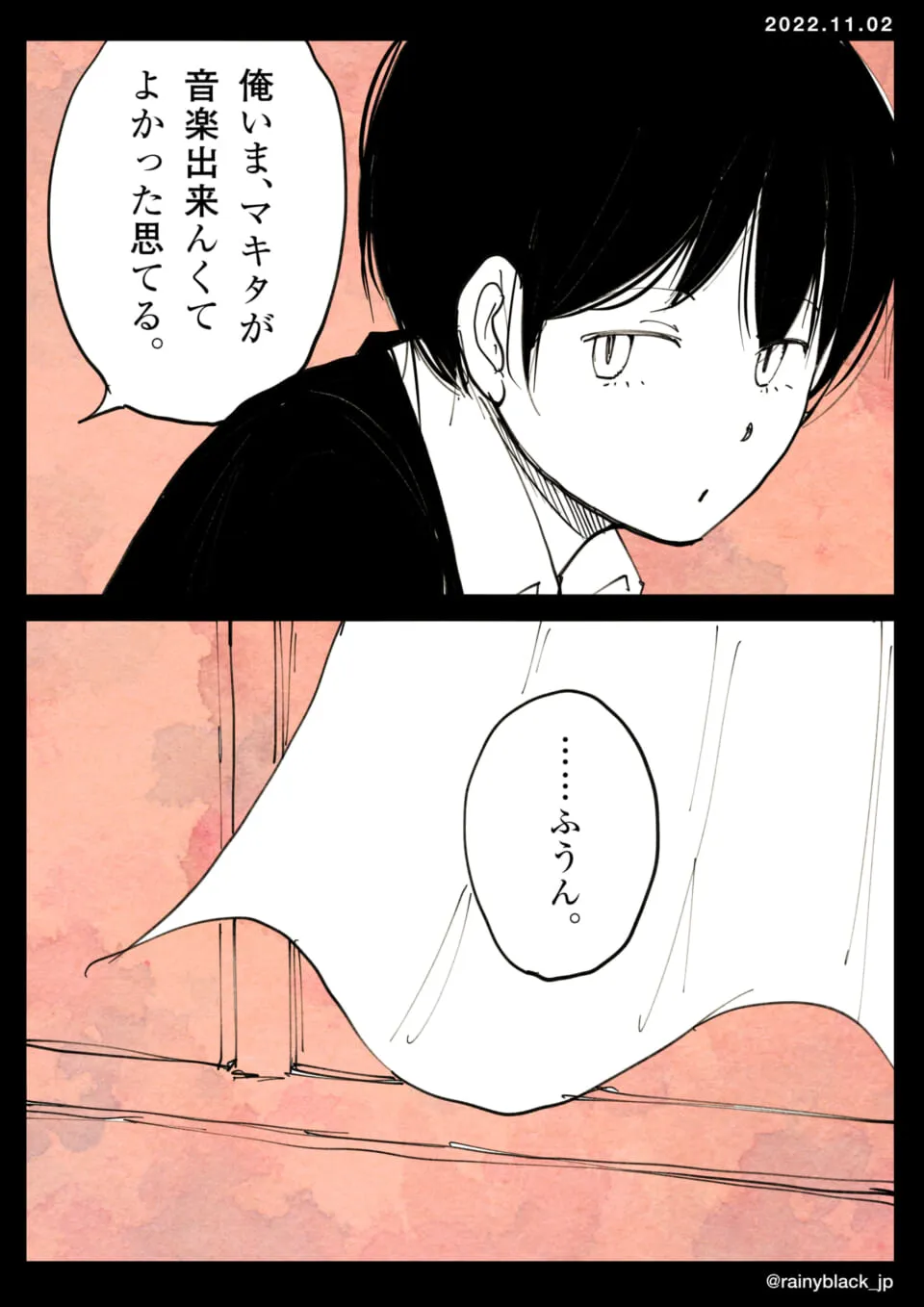 ピアノの前で友人の言葉を聞く男子学生