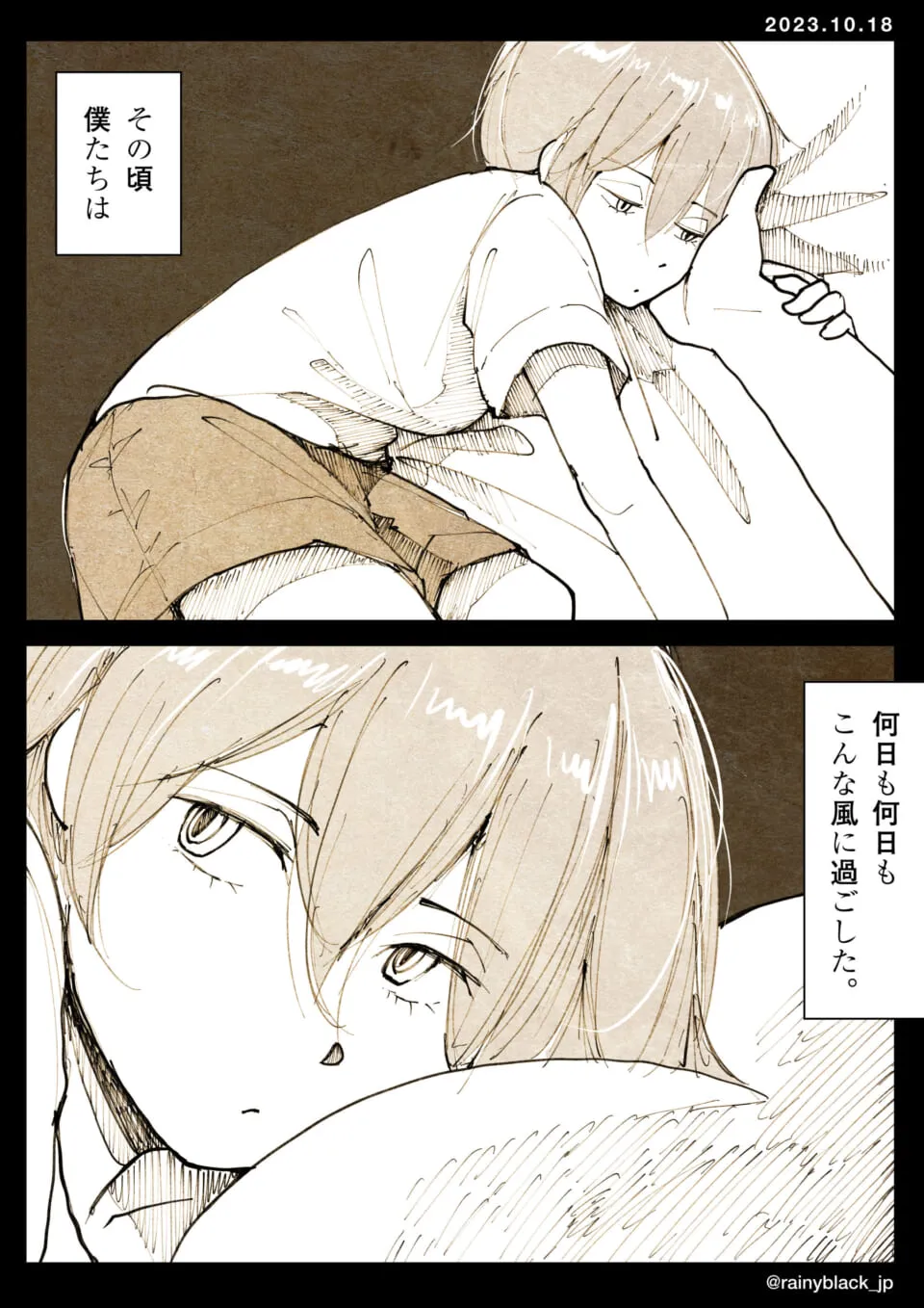 床に横たわり退屈そうに頬杖をつく男の子