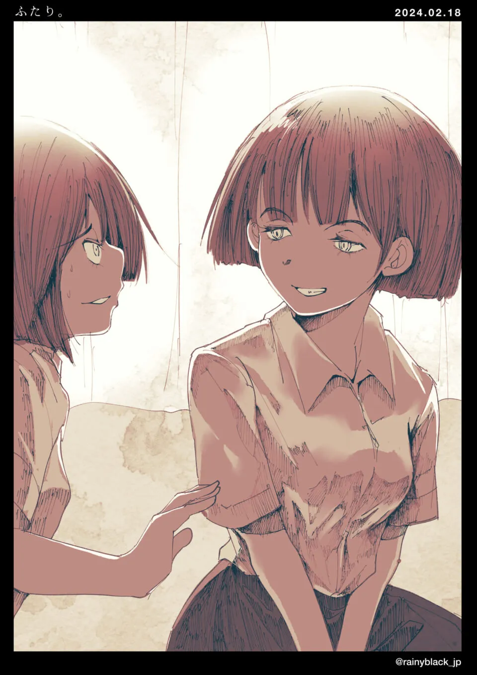 二人の少女が見つめ合い腕に触れる場面