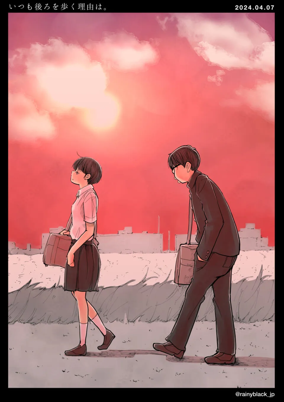 赤い空の下で制服の男女が歩いている