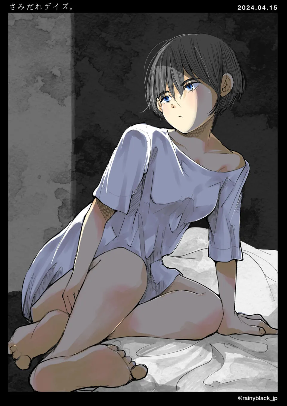 青い瞳の女性がベッドに座り悩む姿