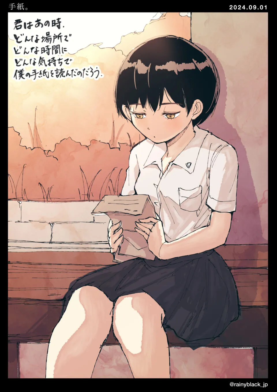 夕焼けの中ベンチで手紙を読む制服の少女