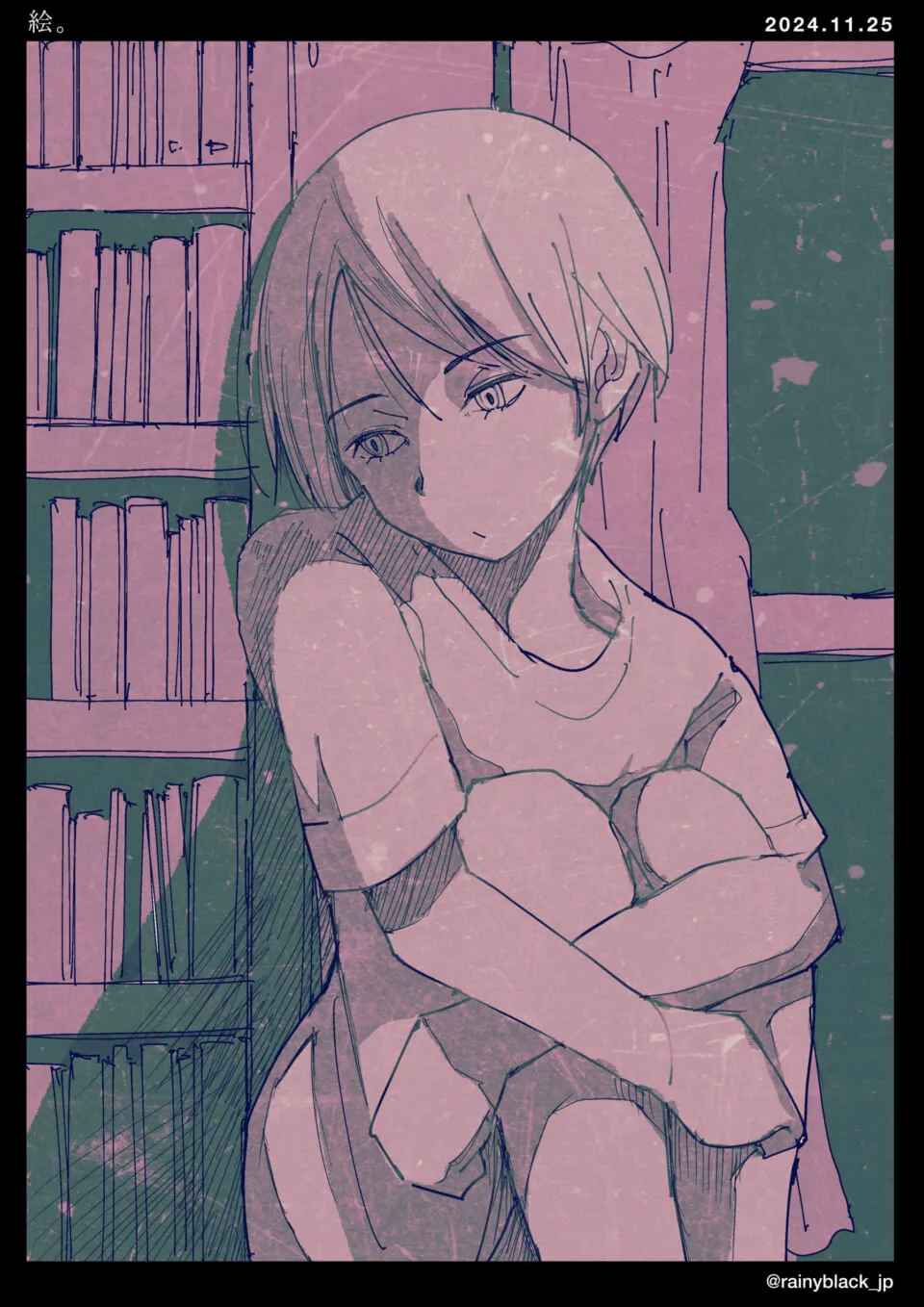 本棚前で膝抱え物思う短髪の少女