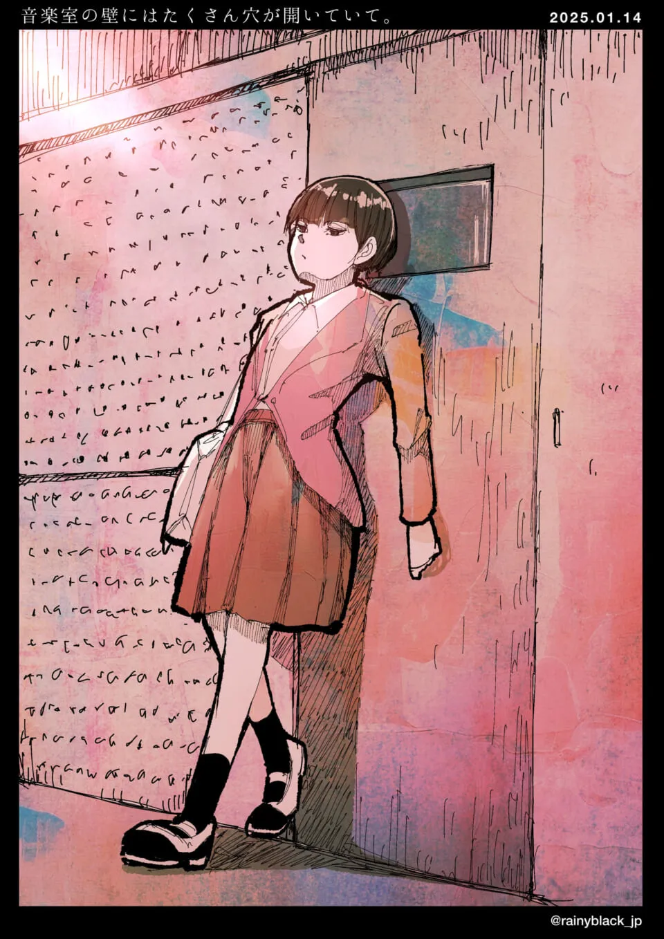 壁に寄りかかる制服の女子学生