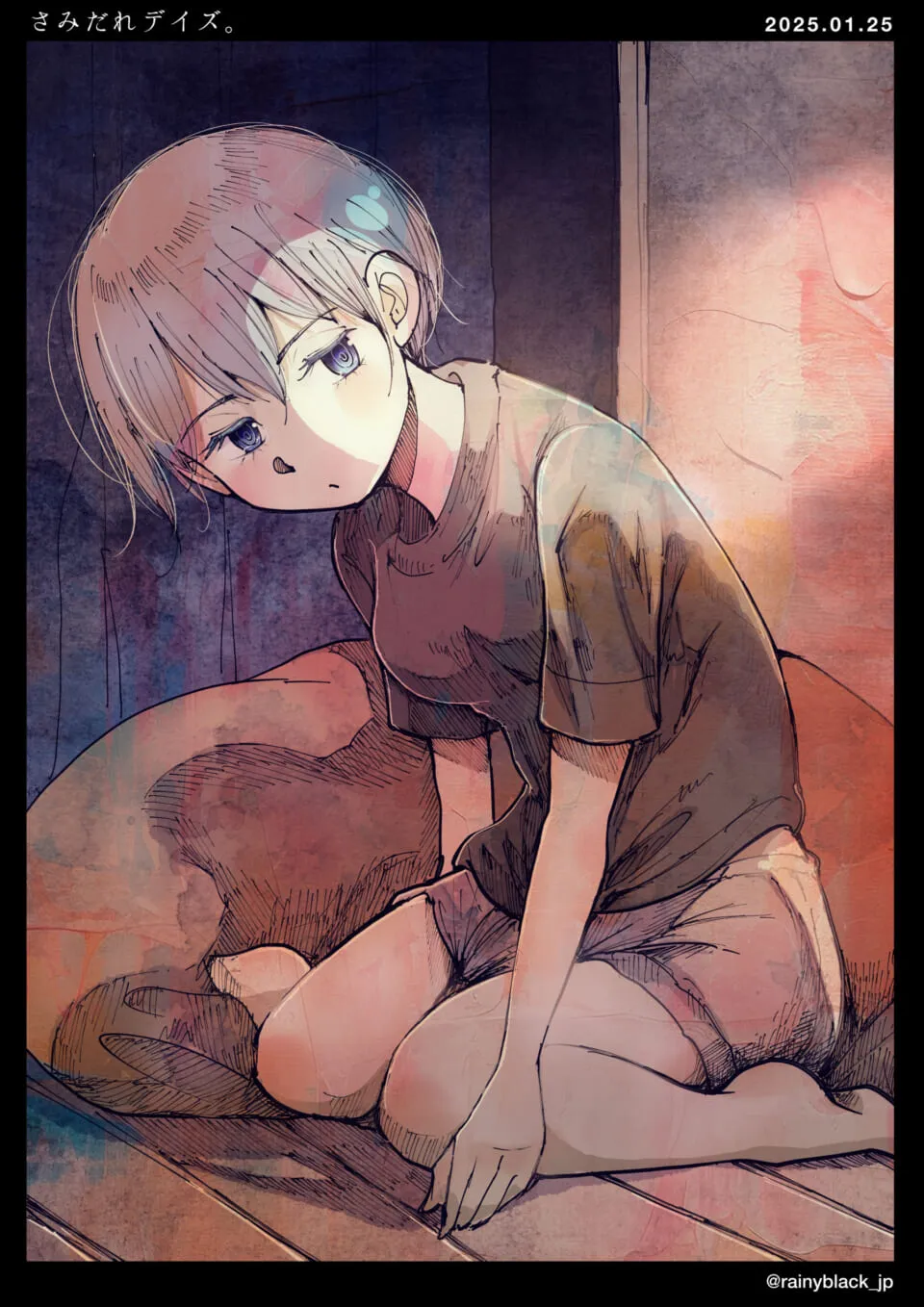 膝をつきながらこちらを見つめる少女