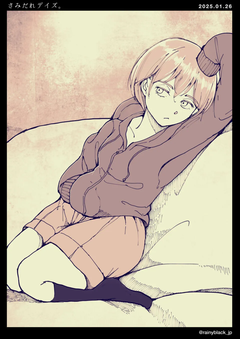 ソファでリラックスしている短髪のさみだれちゃん