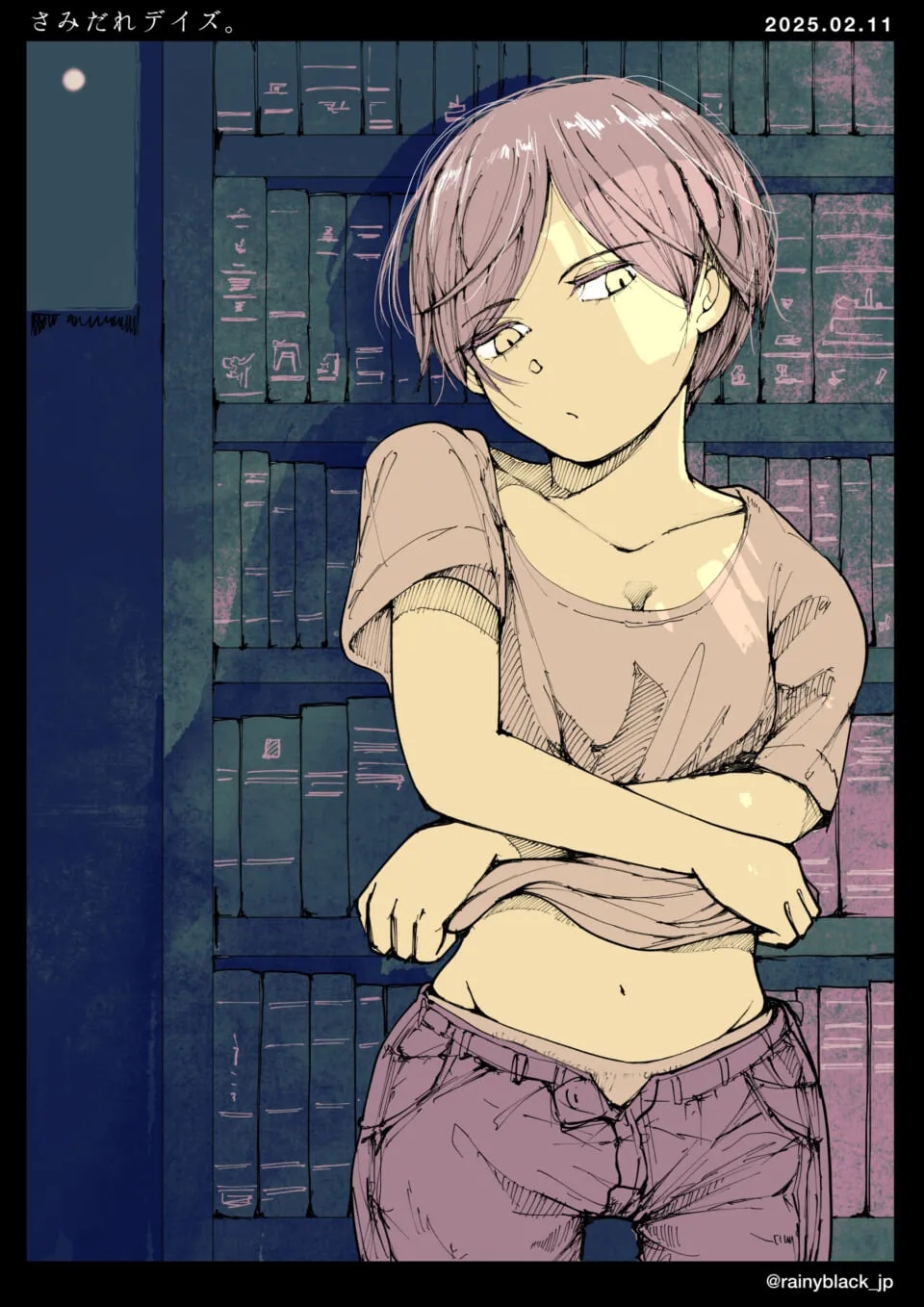 本棚前で腕組みするショートカットの少女