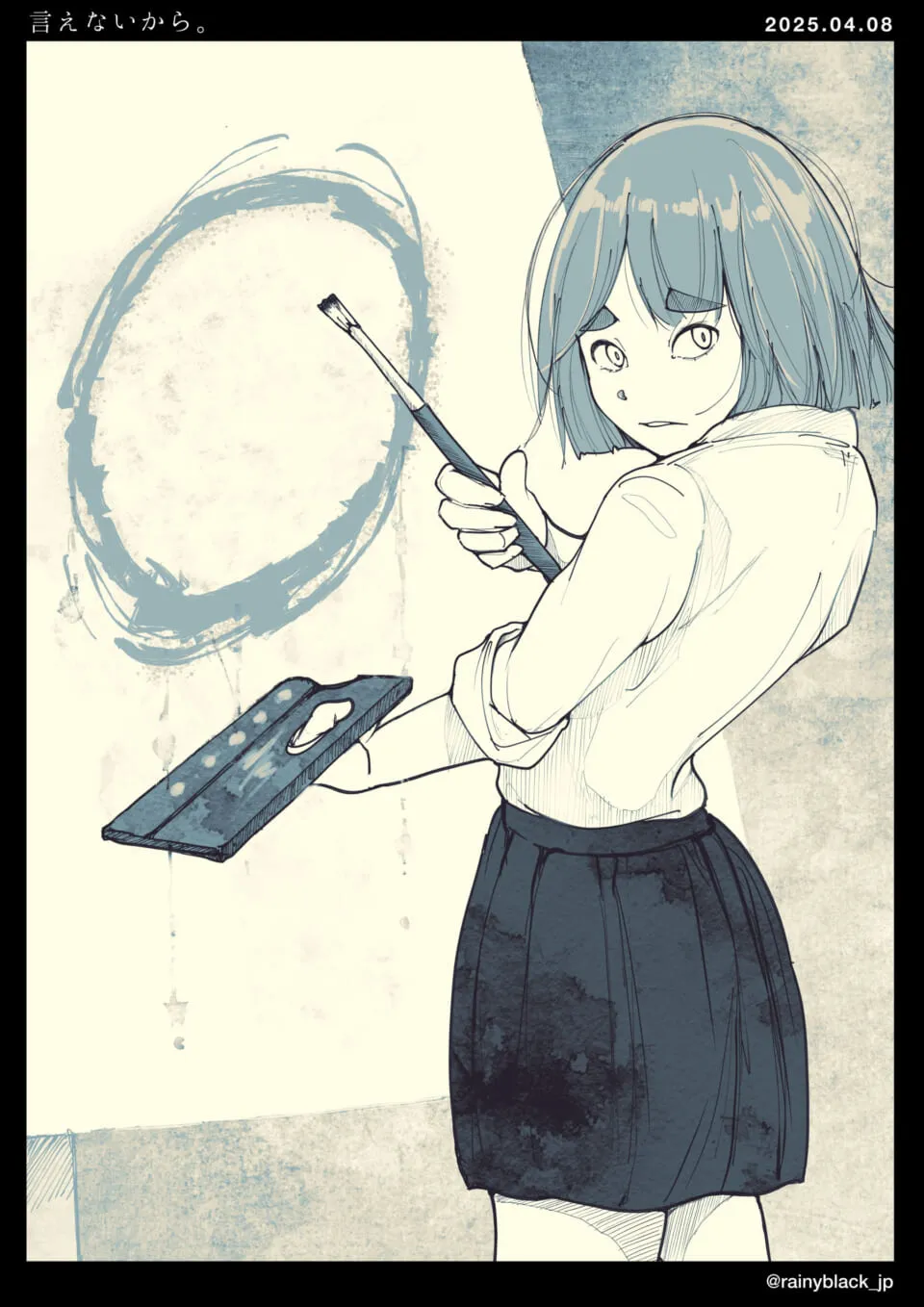 青髪の少女が振り返って絵を描く場面