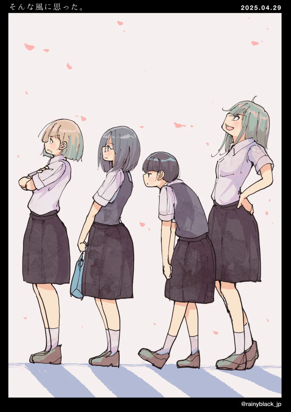 制服姿の女子高生四人が並んで立っている