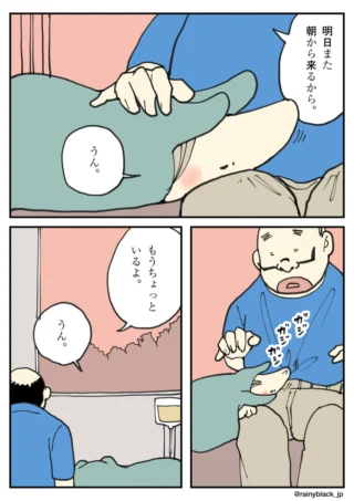 男性が緑色の生き物に優しく声をかけ、触れ合う様子