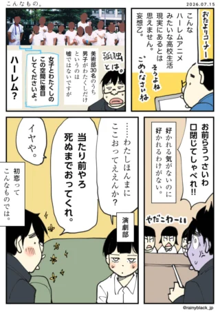 こんなもの。