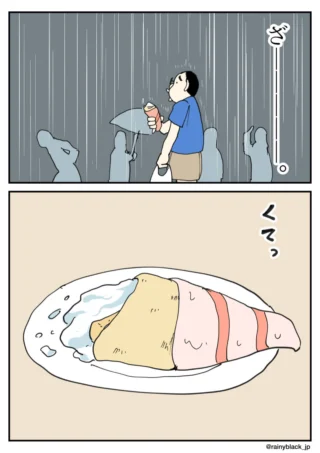 雨の中でクレープを持つ男性と、皿の上でぐったりしたクレープ